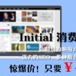 wps中间有一段空白表格提不上去